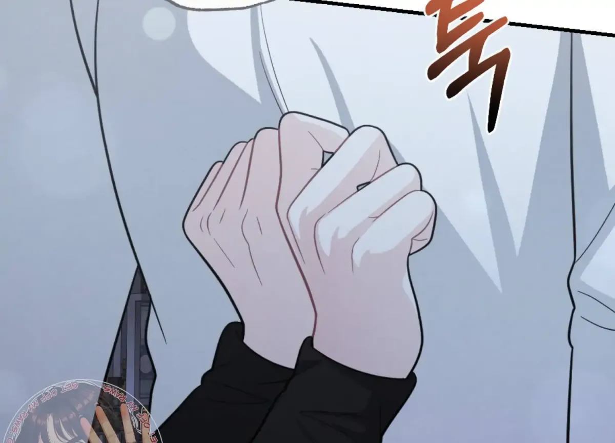 On the Chopping Block Chapter 8 page 16 - 