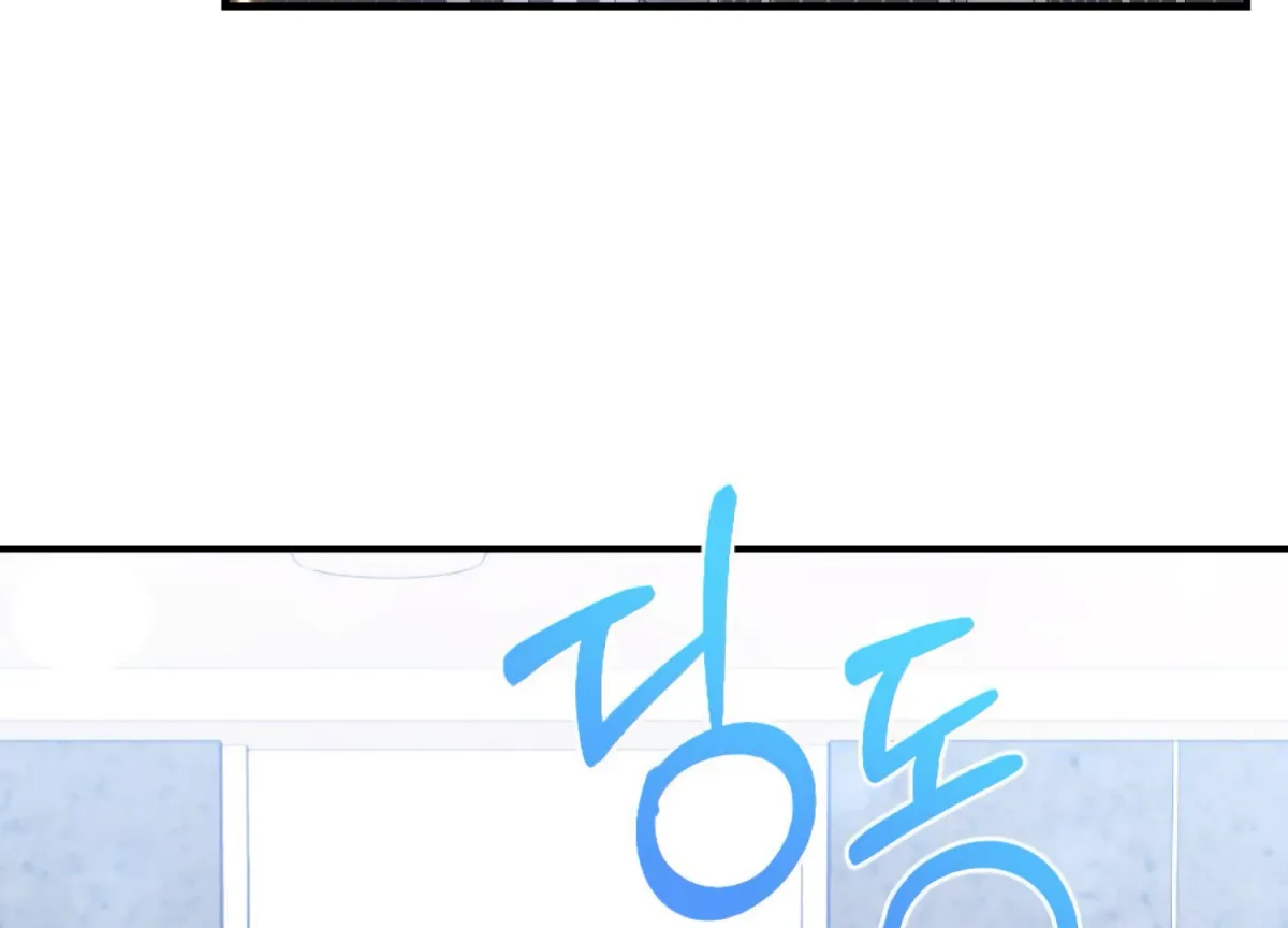 On the Chopping Block Chapter 8 page 170 - 