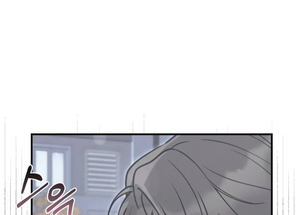 On the Chopping Block Chapter 8 page 18 - 