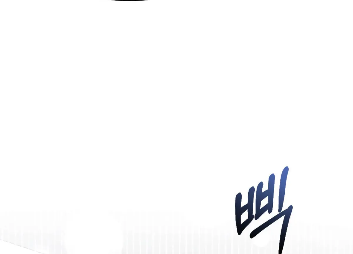 On the Chopping Block Chapter 8 page 180 - 