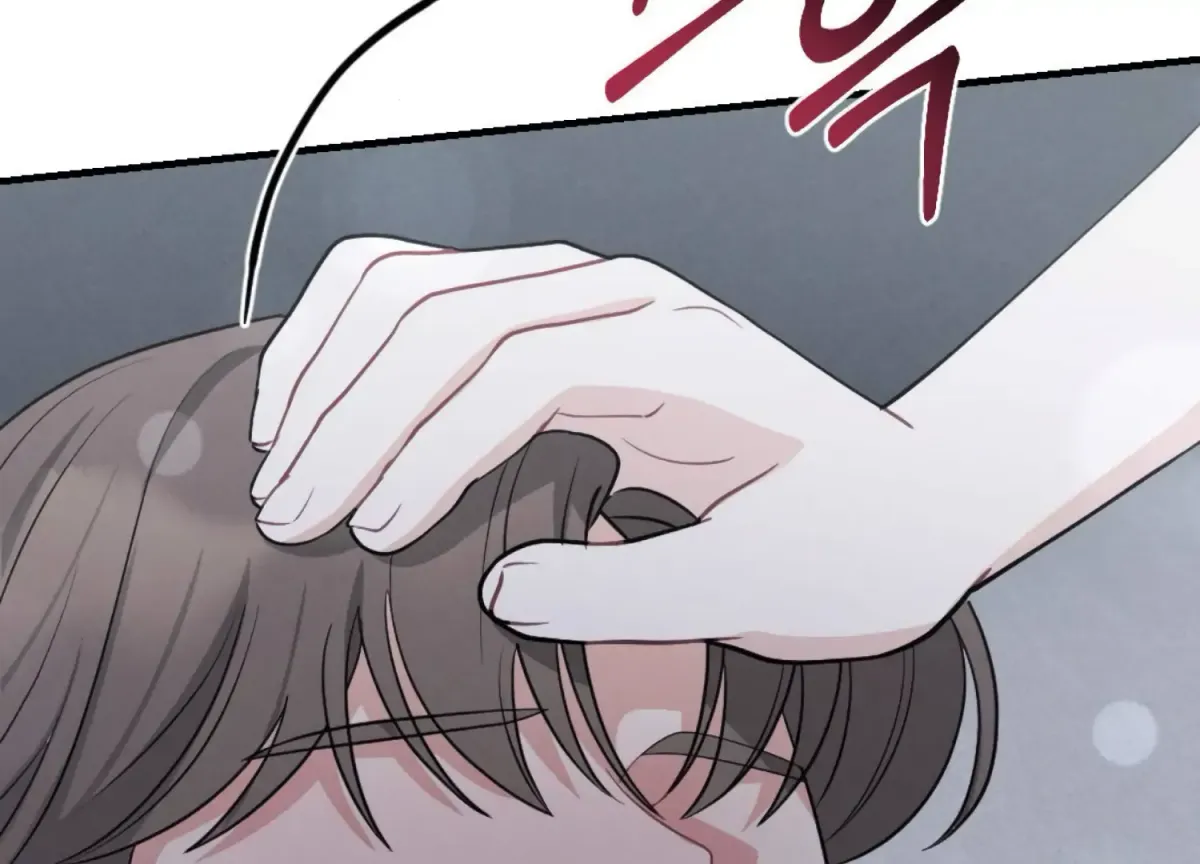 On the Chopping Block Chapter 8 page 224 - 