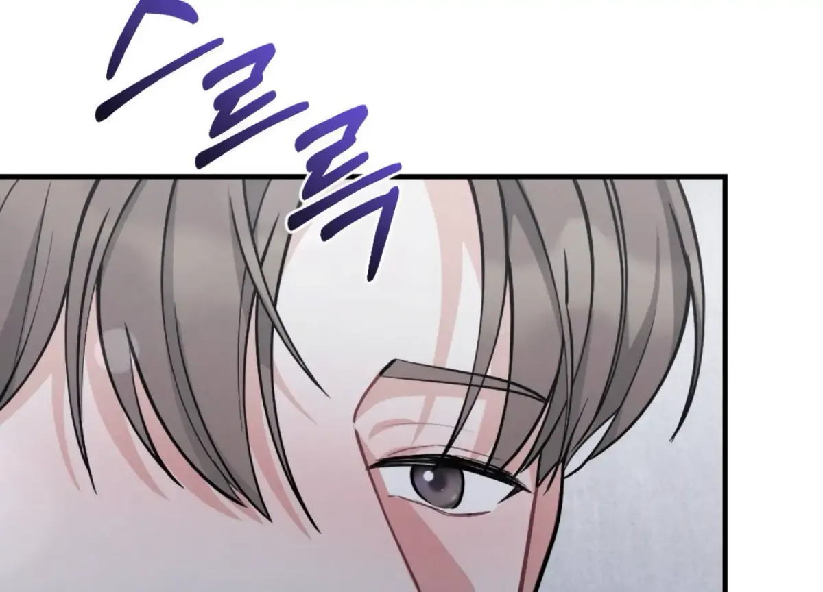 On the Chopping Block Chapter 8 page 230 - 