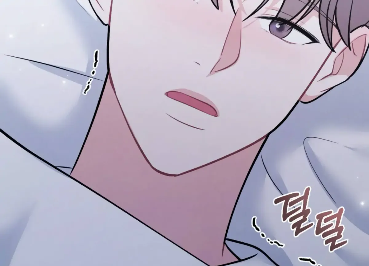 On the Chopping Block Chapter 8 page 238 - 