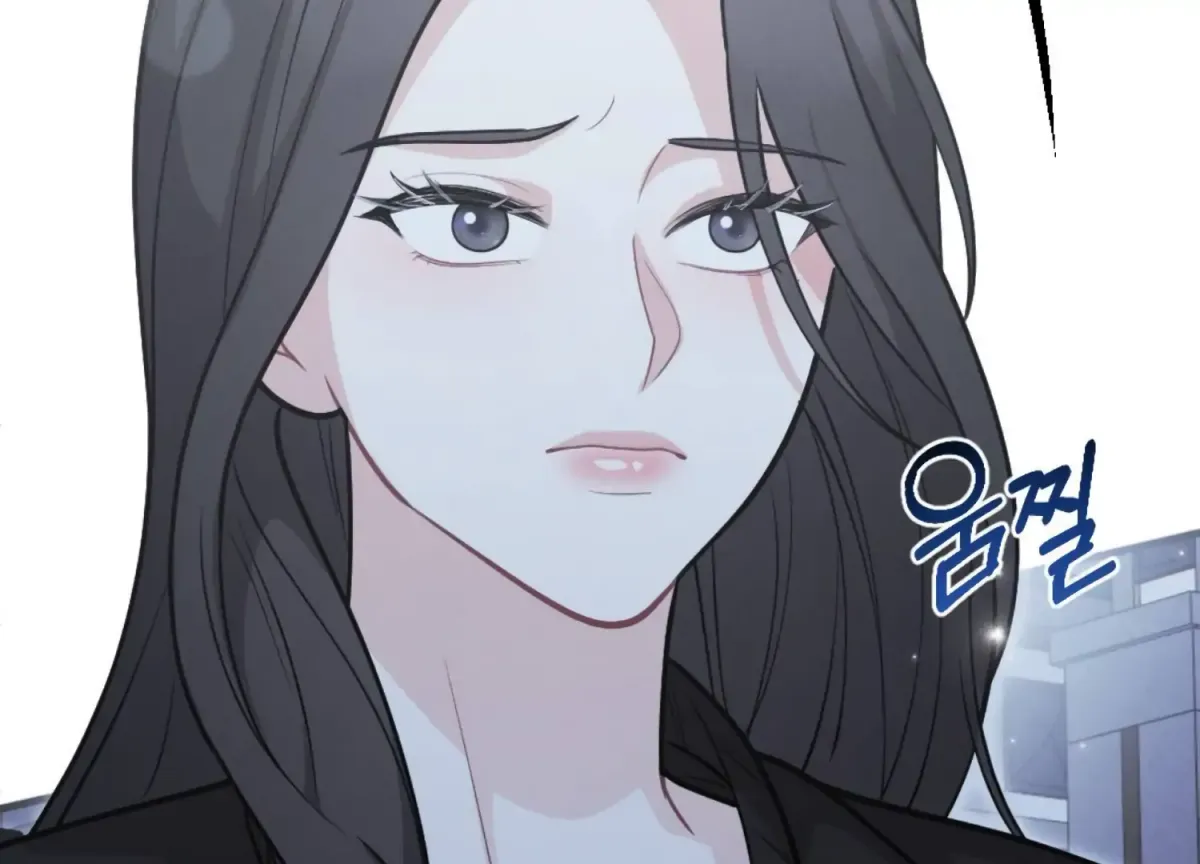 On the Chopping Block Chapter 8 page 25 - 