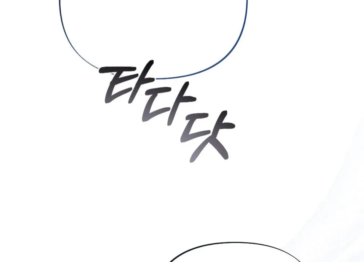 On the Chopping Block Chapter 8 page 260 - 