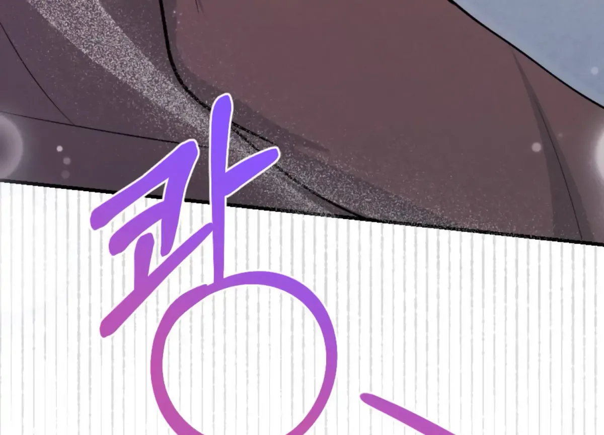 On the Chopping Block Chapter 8 page 265 - 
