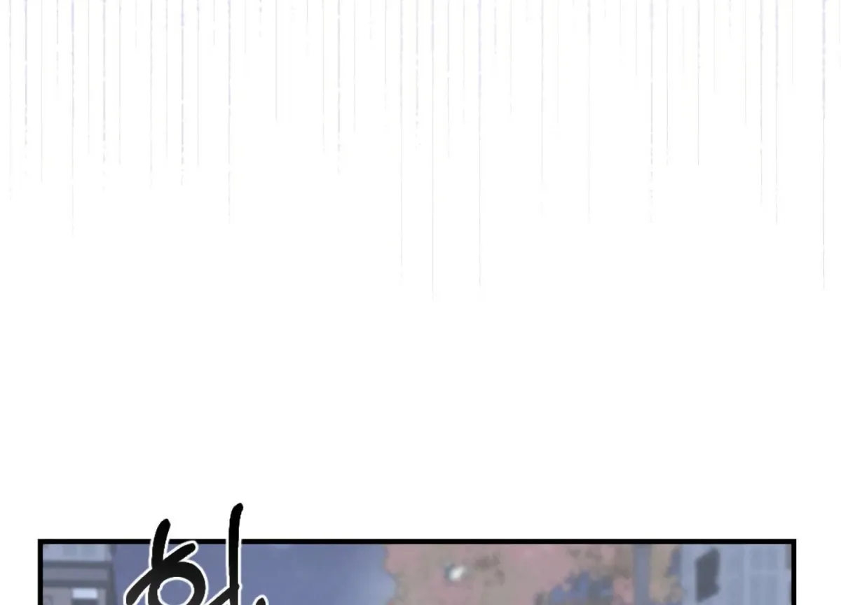On the Chopping Block Chapter 8 page 69 - 
