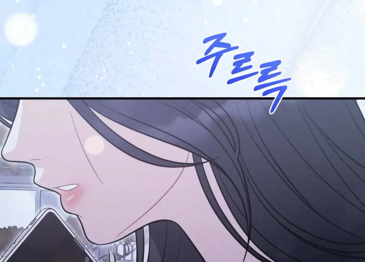 On the Chopping Block Chapter 8 page 77 - 