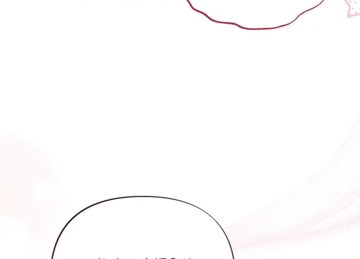 On the Chopping Block Chapter 9 page 157 - 