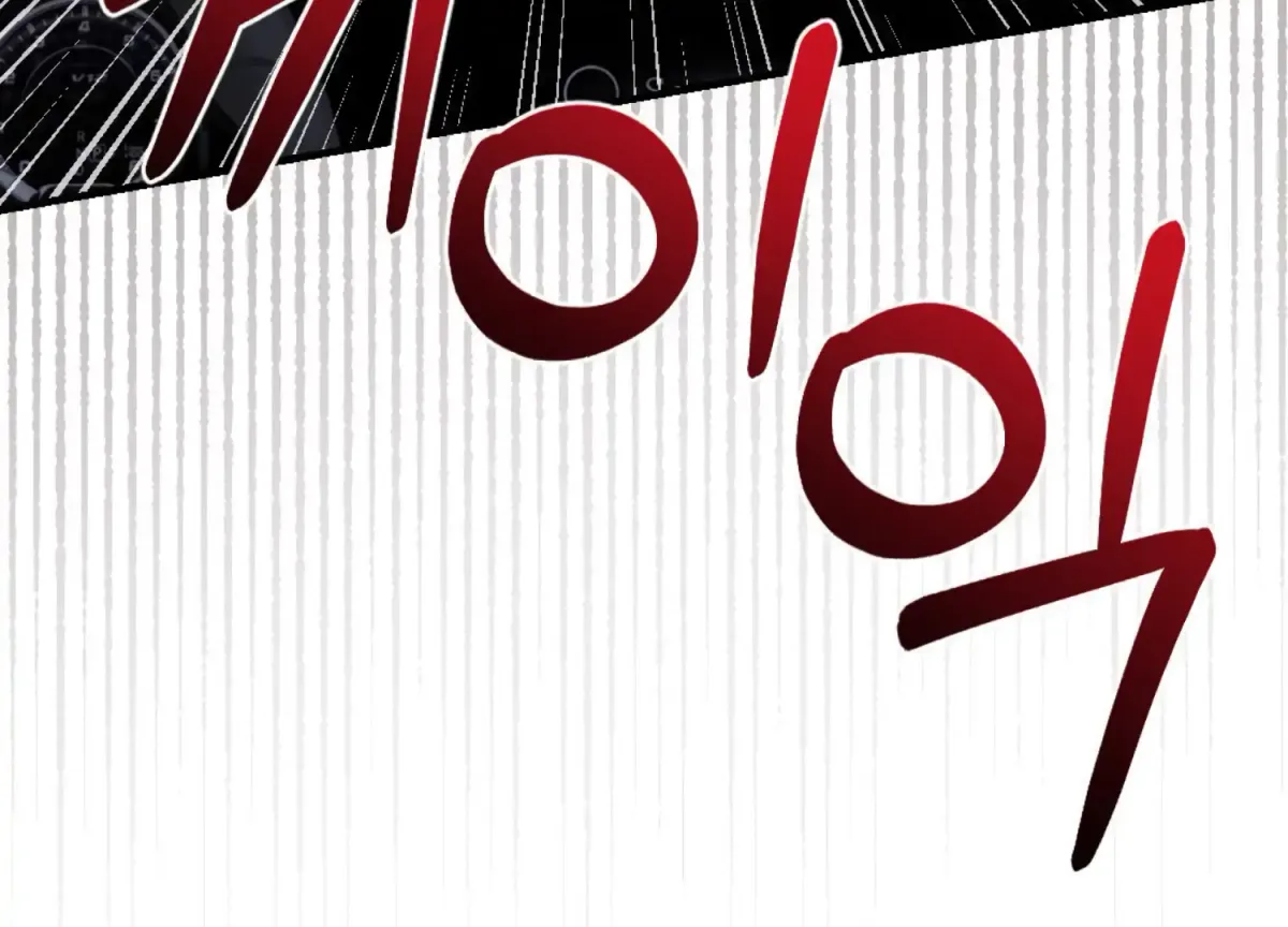 On the Chopping Block Chapter 9 page 206 - 