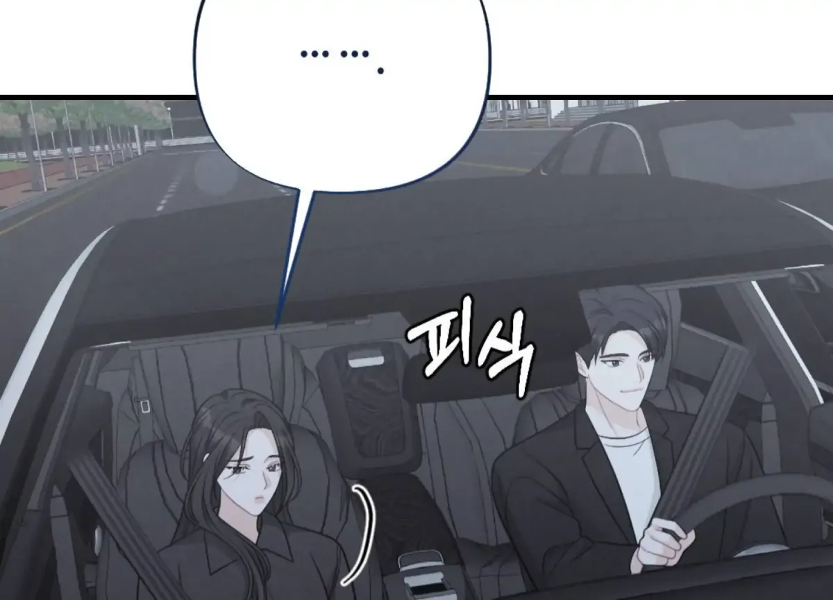 On the Chopping Block Chapter 9 page 263 - 