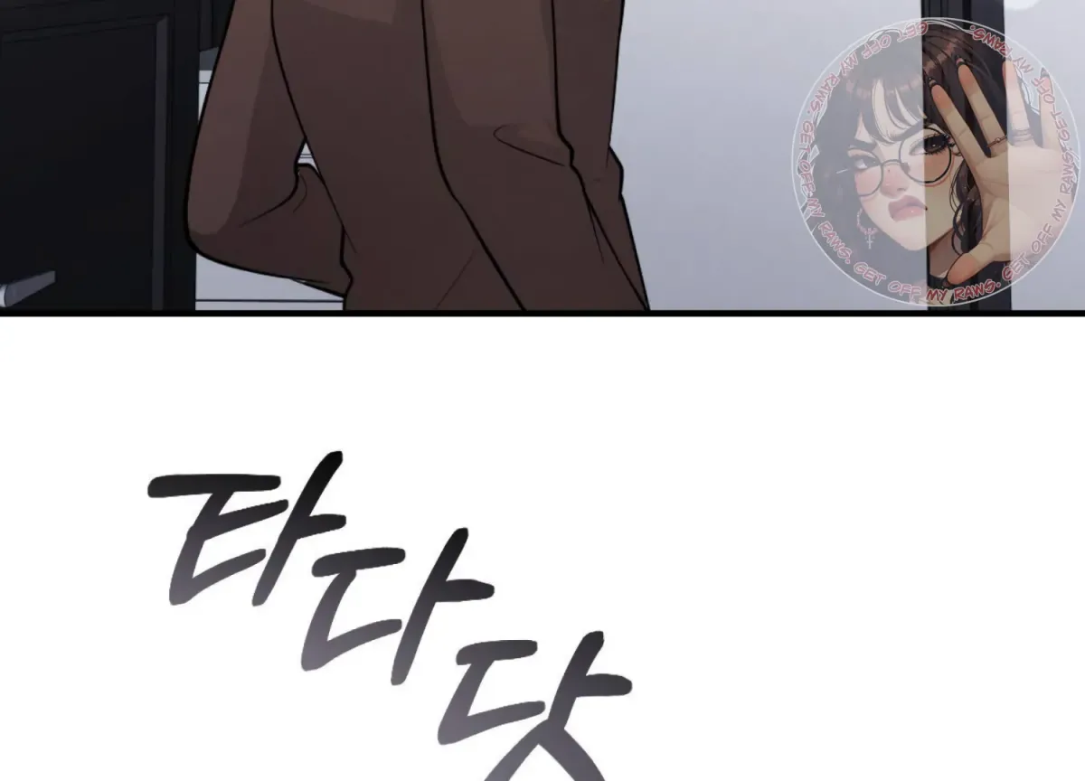 On the Chopping Block Chapter 9 page 5 - 