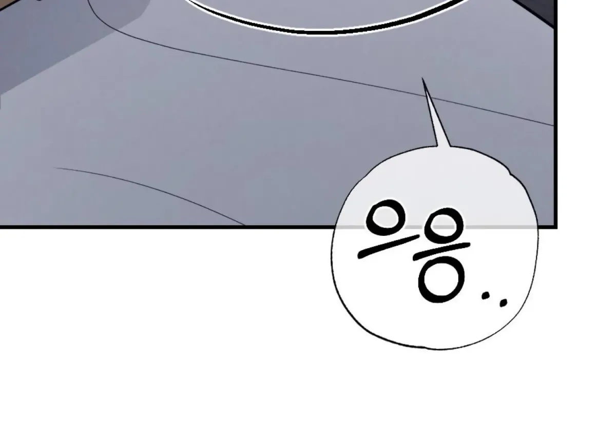 On the Chopping Block Chapter 9 page 41 - 