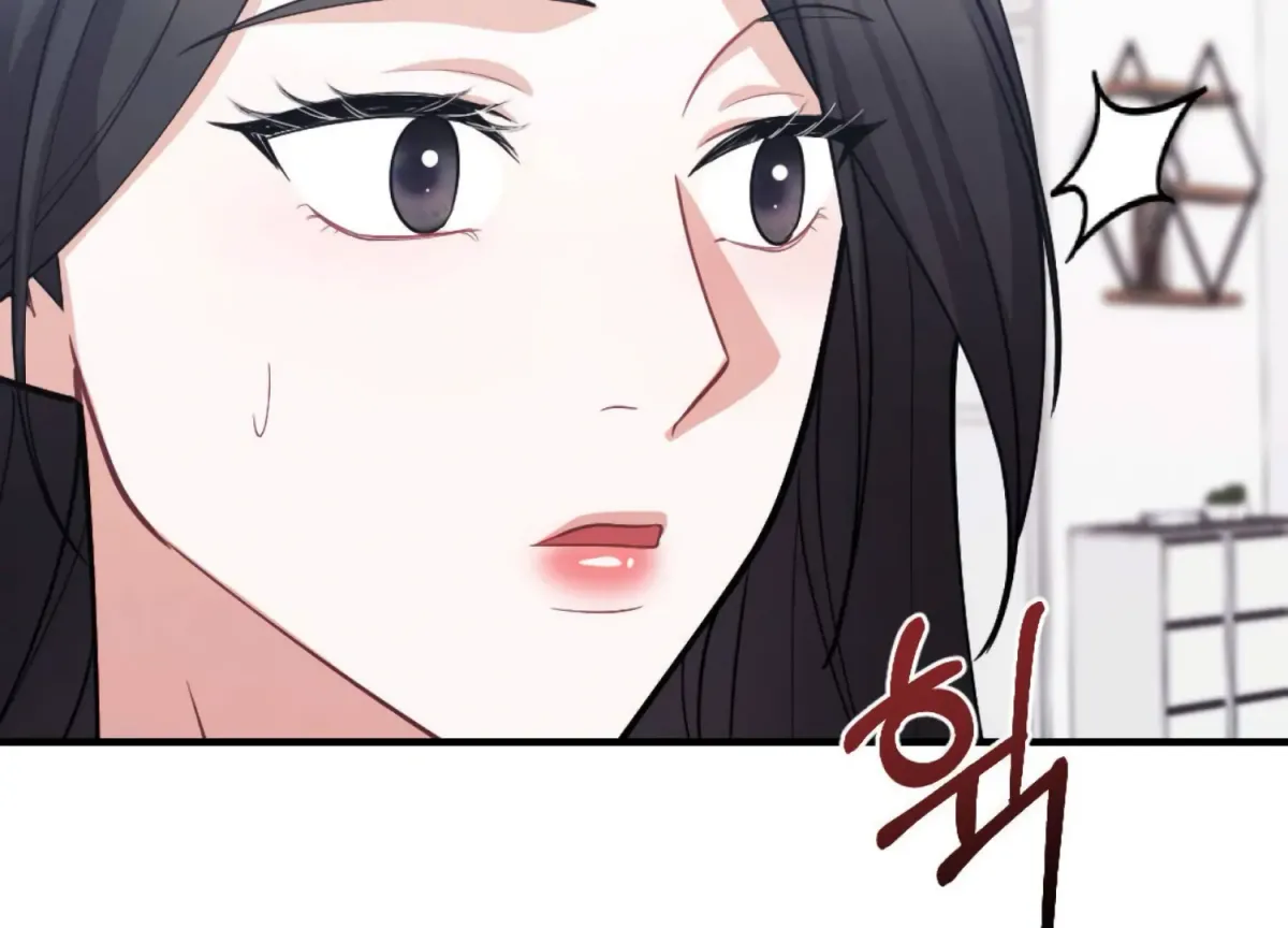 On the Chopping Block Chapter 9 page 72 - 