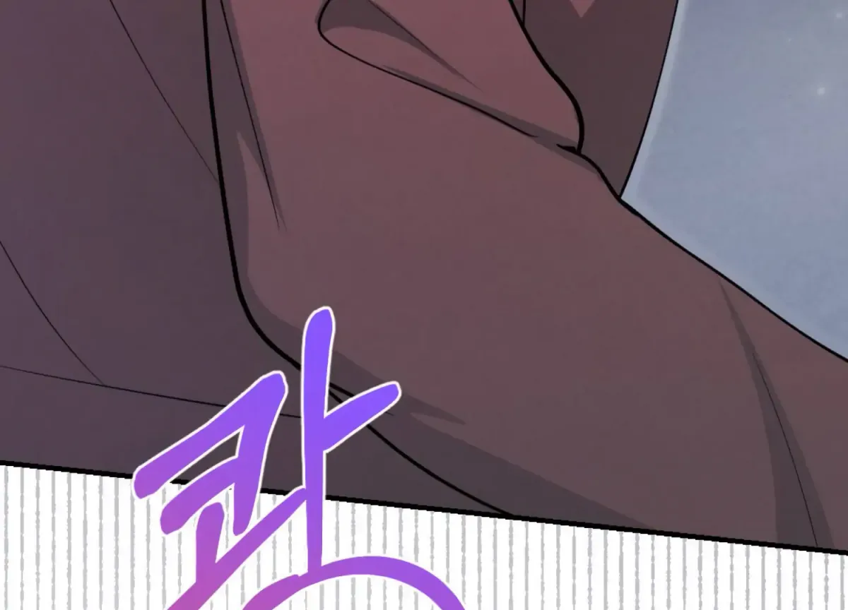On the Chopping Block Chapter 9 page 10 - 