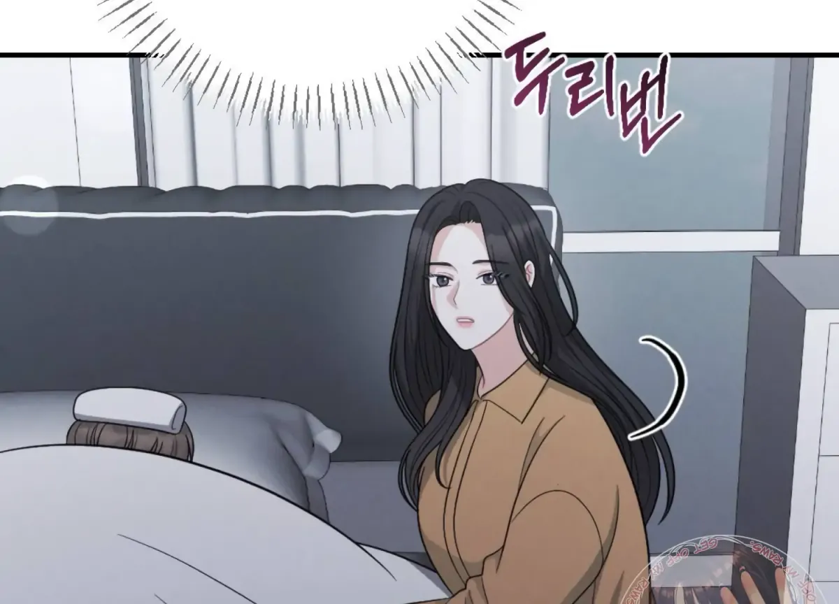 On the Chopping Block Chapter 9 page 100 - 