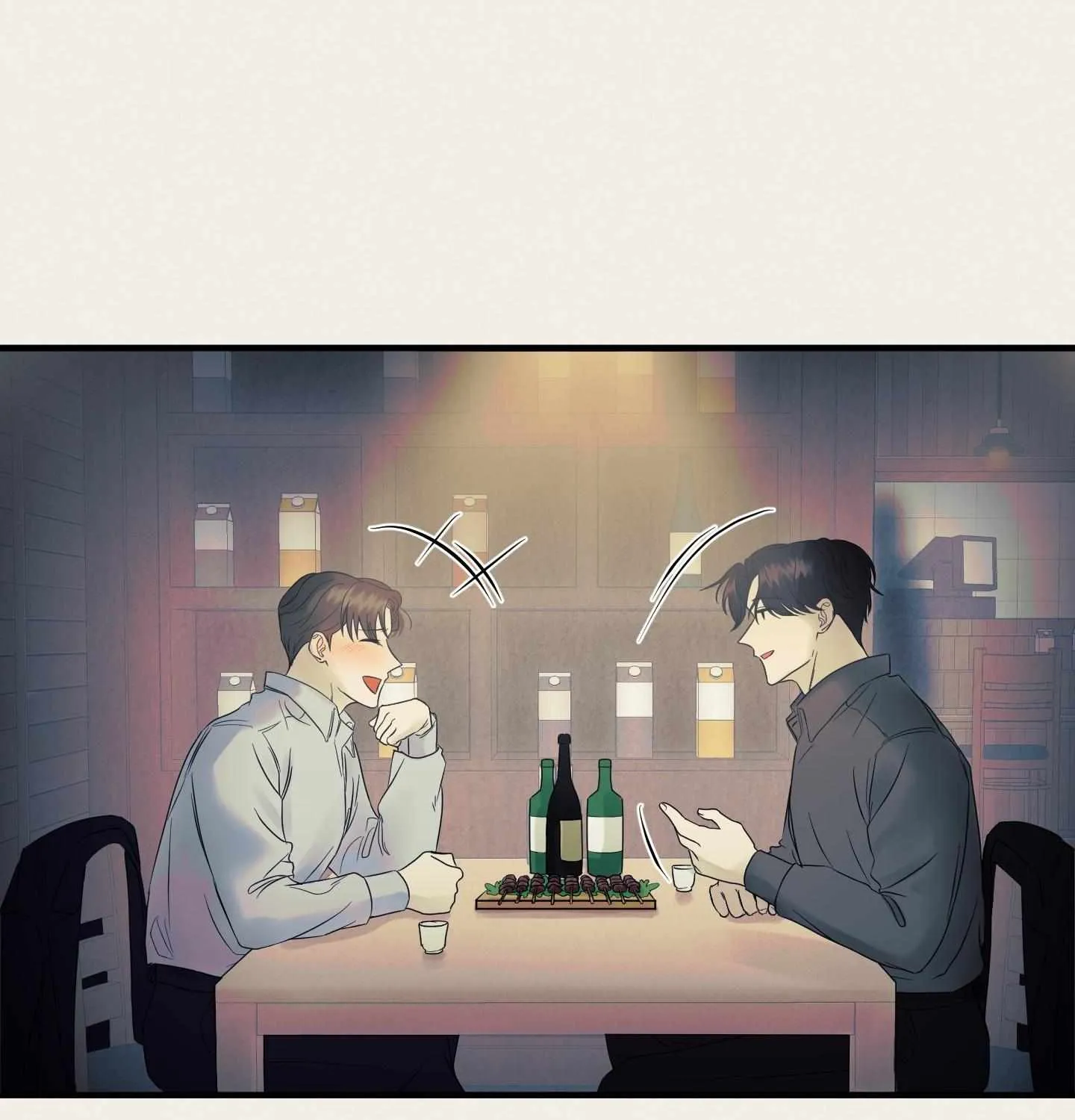 On the Dot Chapter 1 page 206 - 