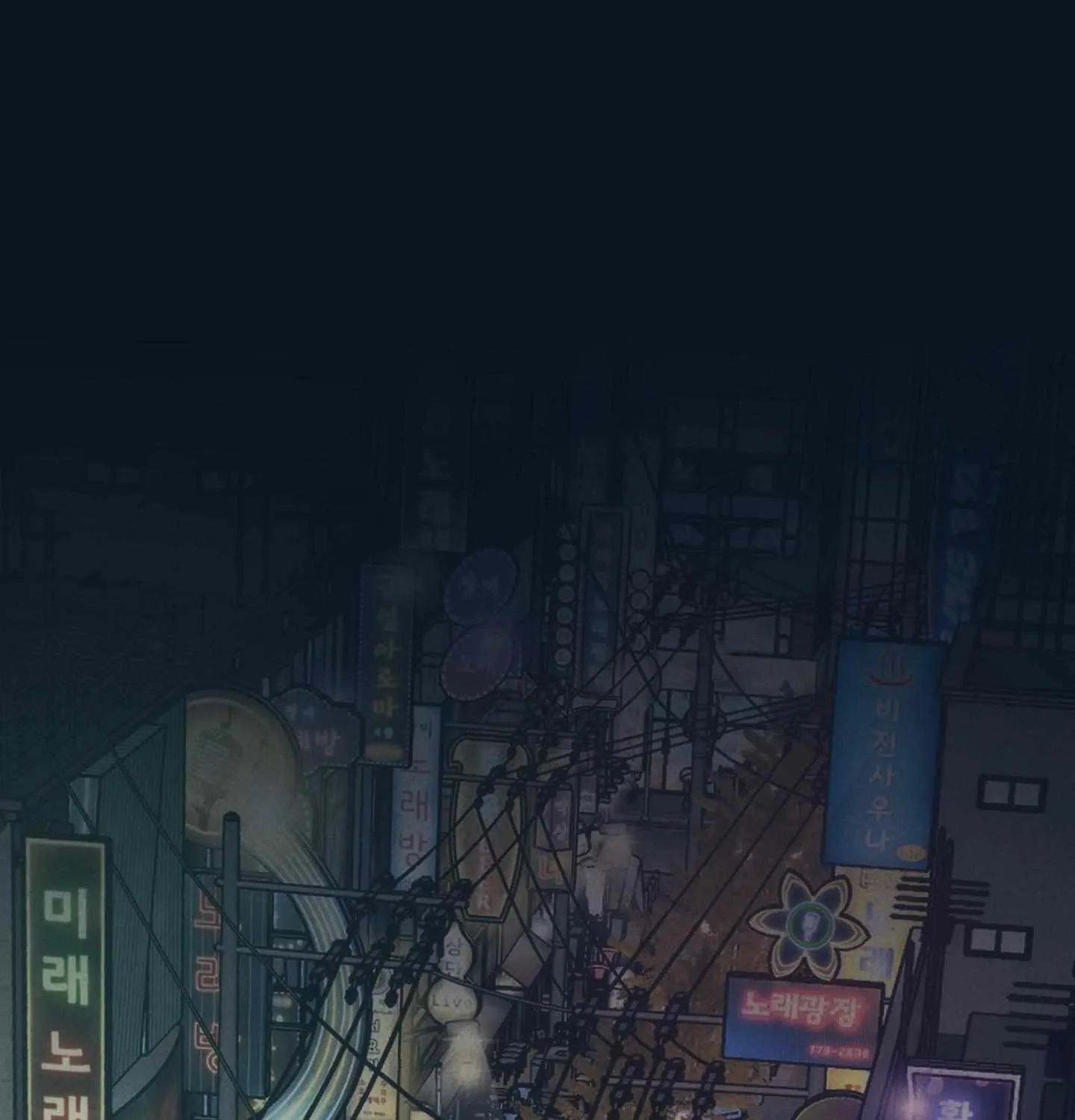 On the Dot Chapter 1 page 4 - 