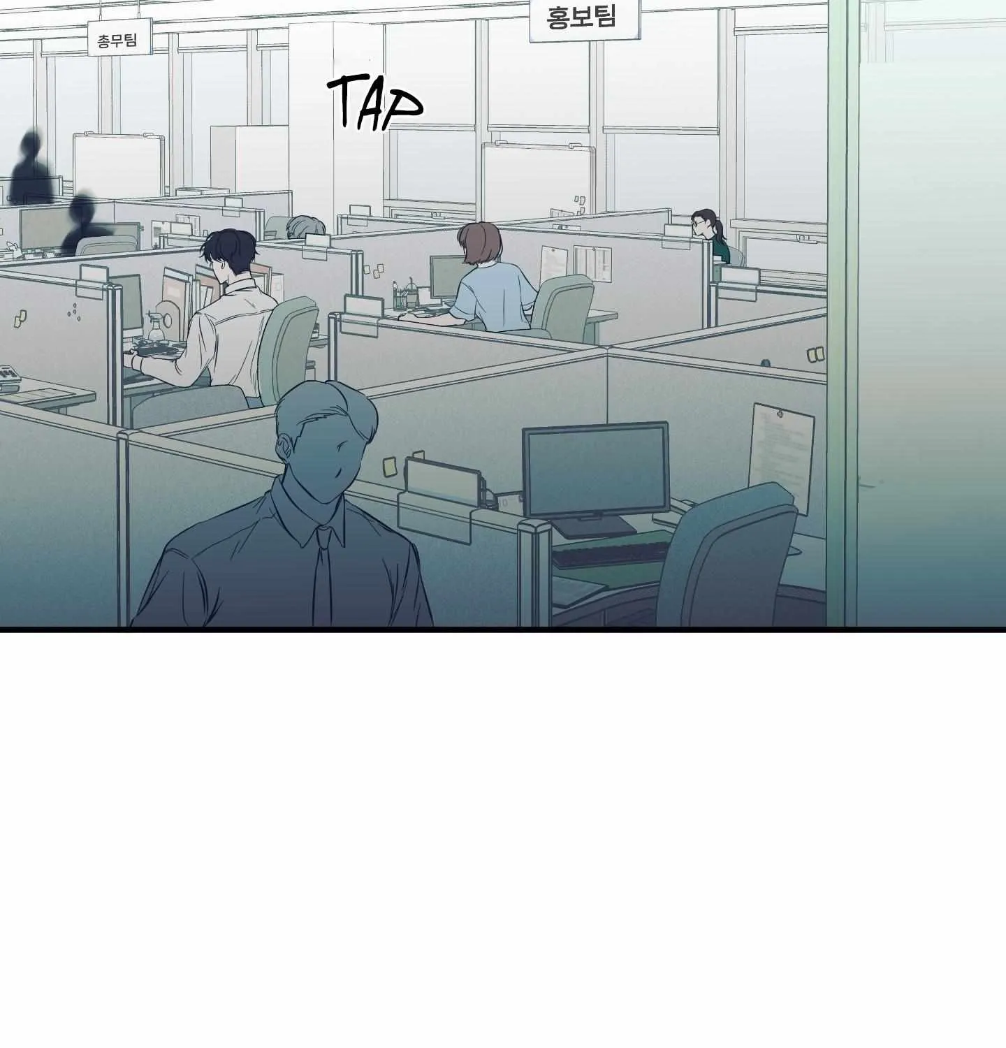 On the Dot Chapter 1 page 70 - 