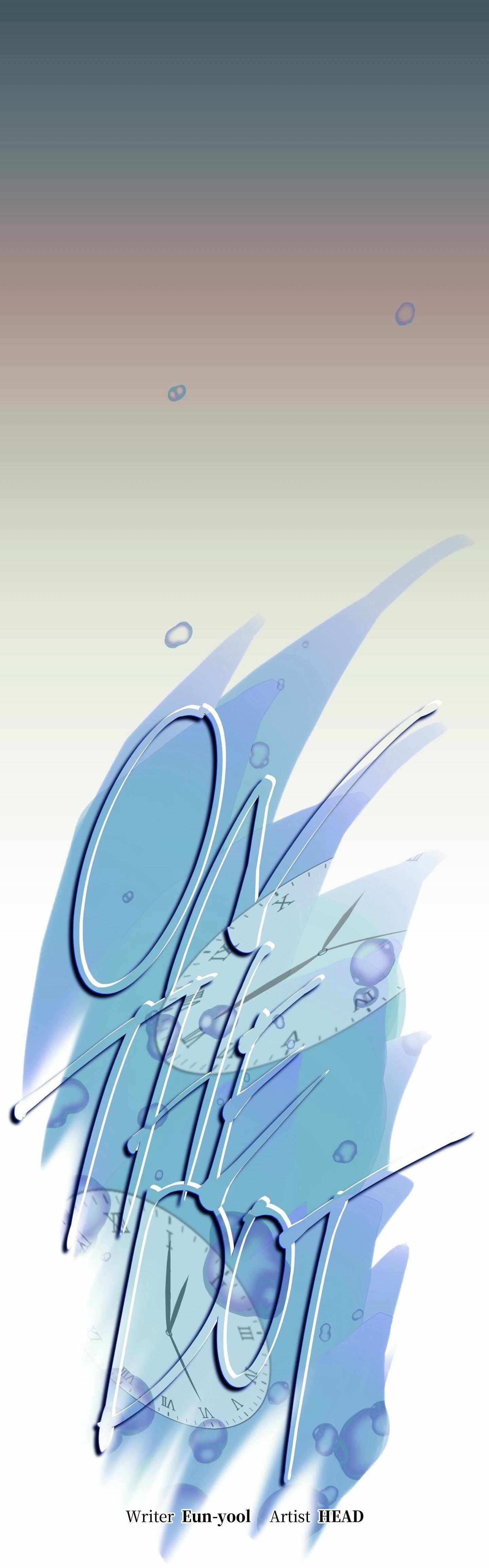 On the Dot Chapter 13 page 45 - 