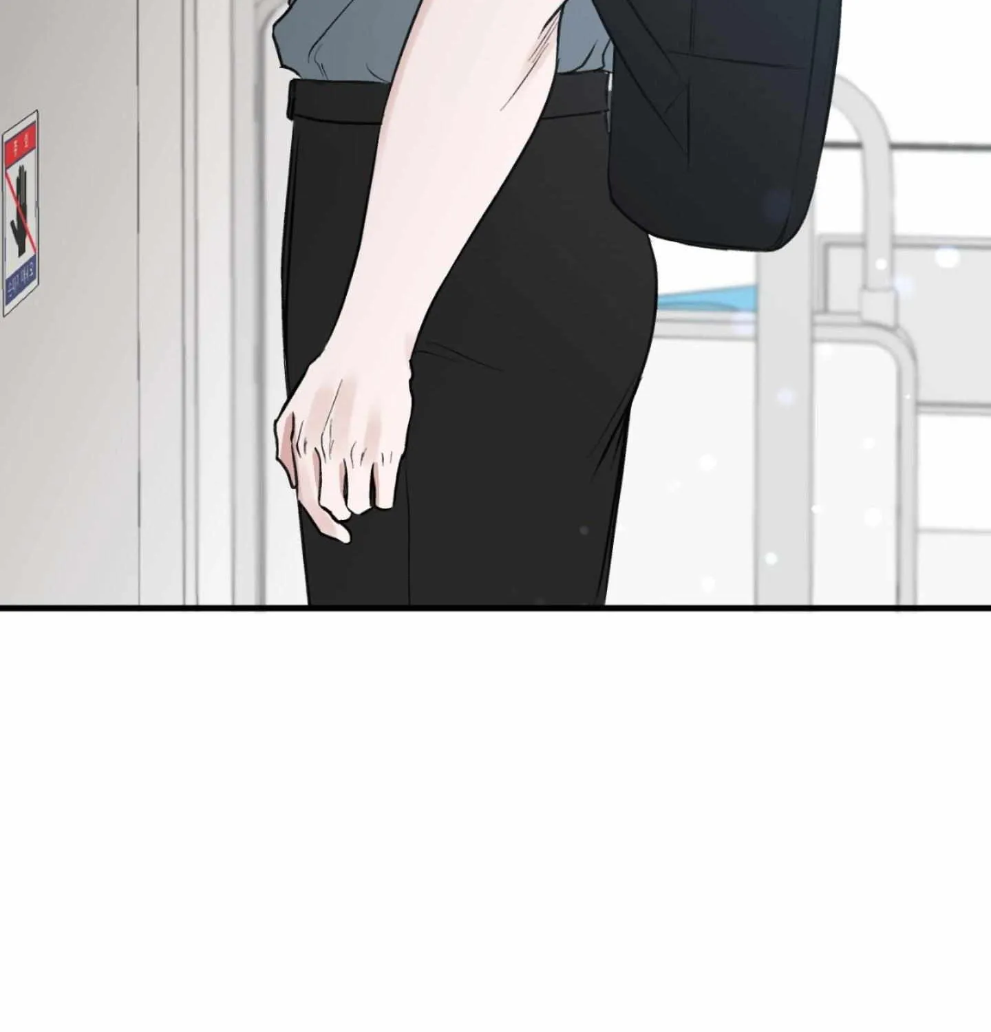 On the Dot Chapter 2 page 12 - 
