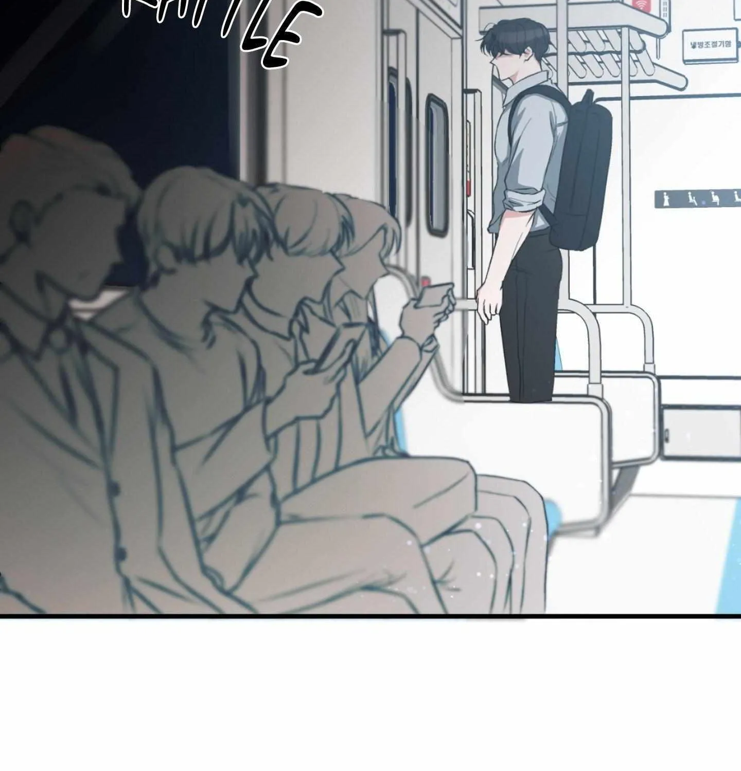 On the Dot Chapter 2 page 8 - 