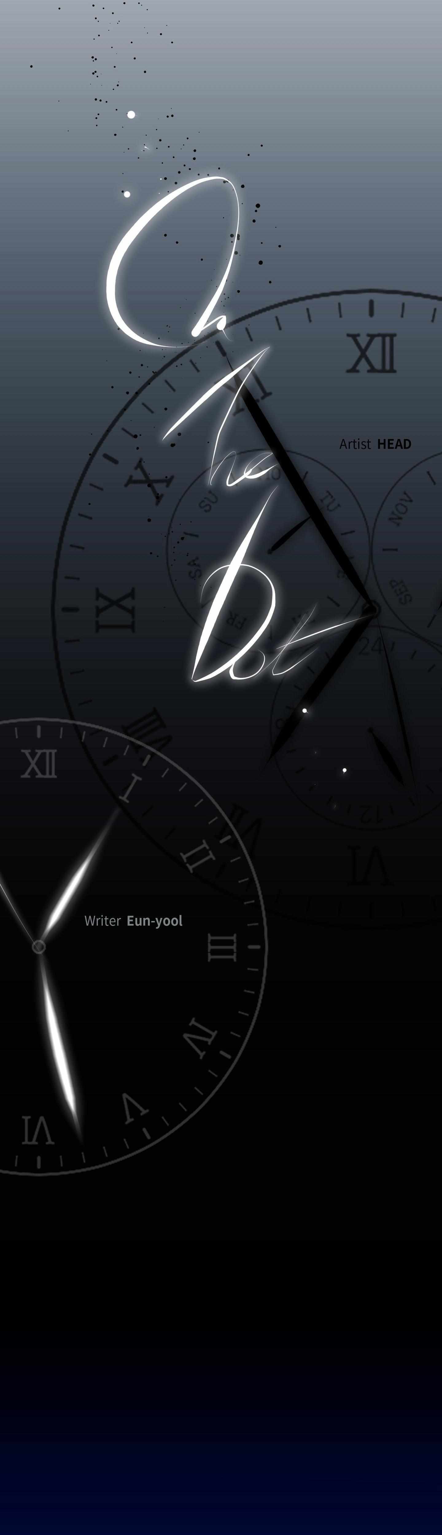 On the Dot Chapter 24 page 16 - 
