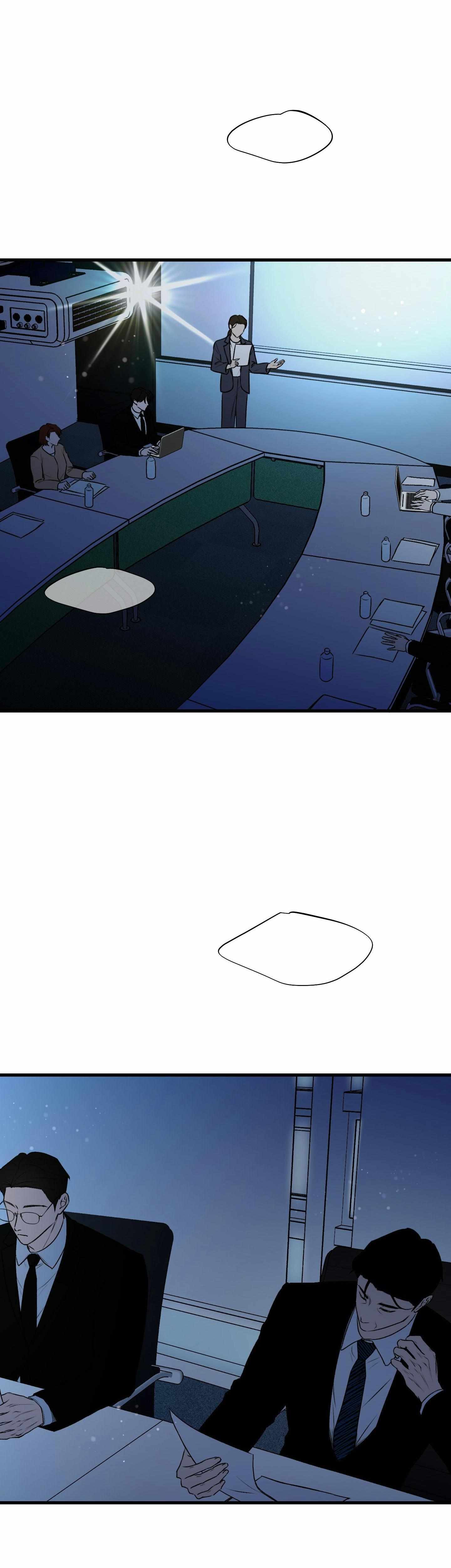 On the Dot Chapter 31 page 19 - 