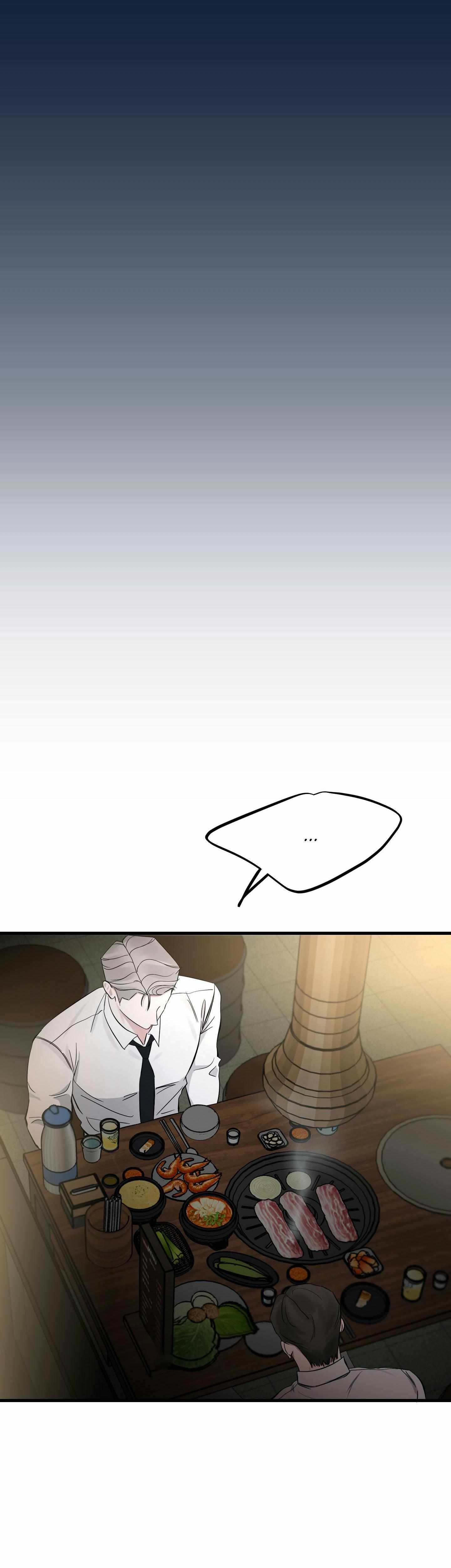 On the Dot Chapter 34 page 35 - 