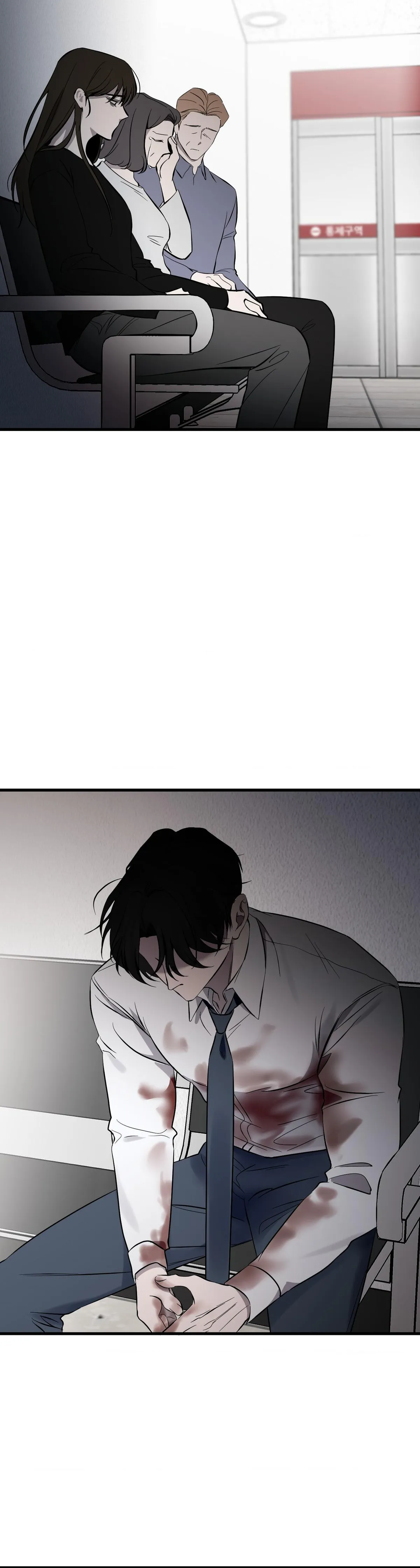 On the Dot Chapter 42 page 2 - 