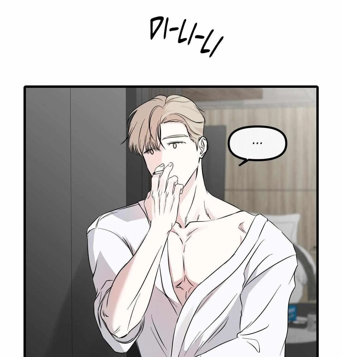 On the Dot Chapter 5 page 136 - 