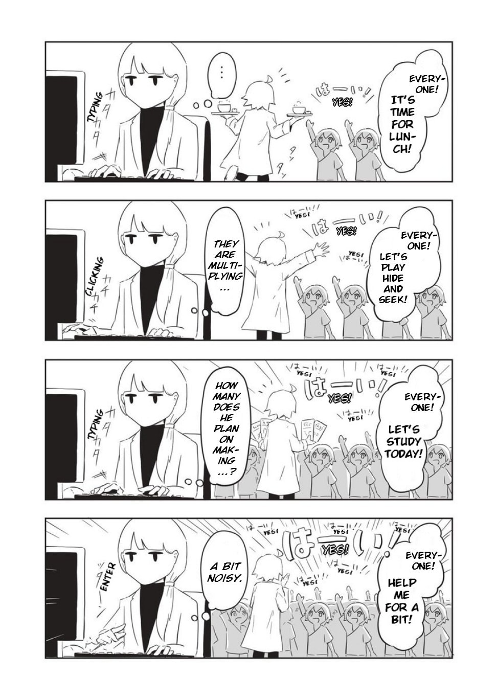 On the Earth Full of Kindness Chapter 1 page 11 - 