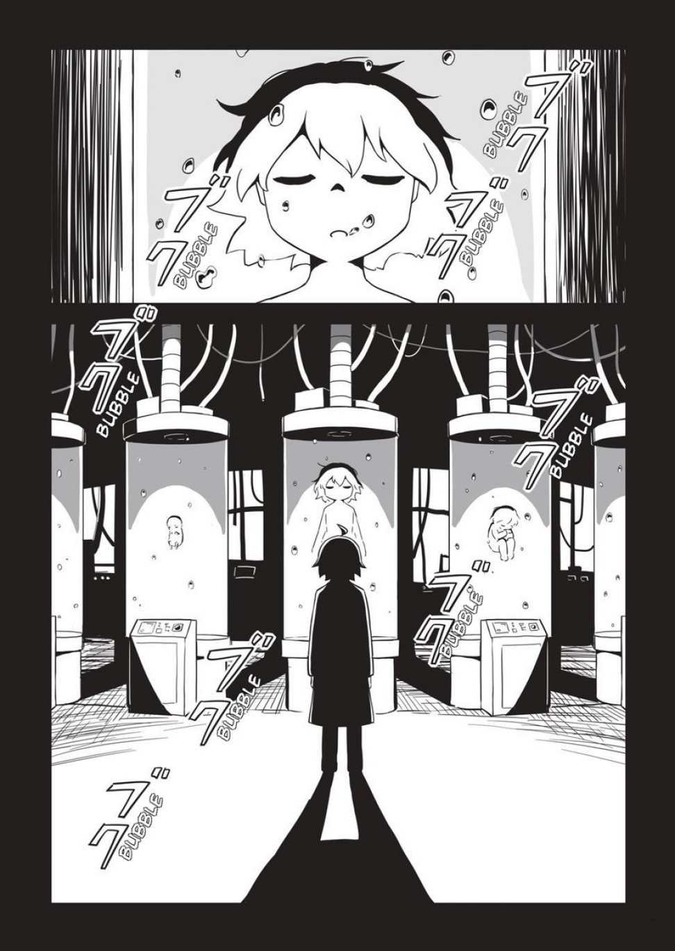 On the Earth Full of Kindness Chapter 1 page 6 - 