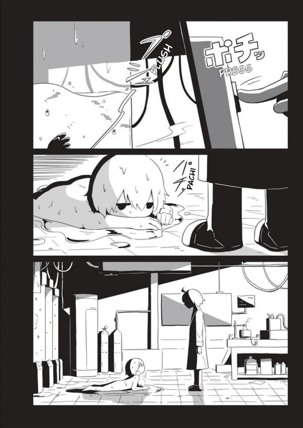 On the Earth Full of Kindness Chapter 1 page 7 - 