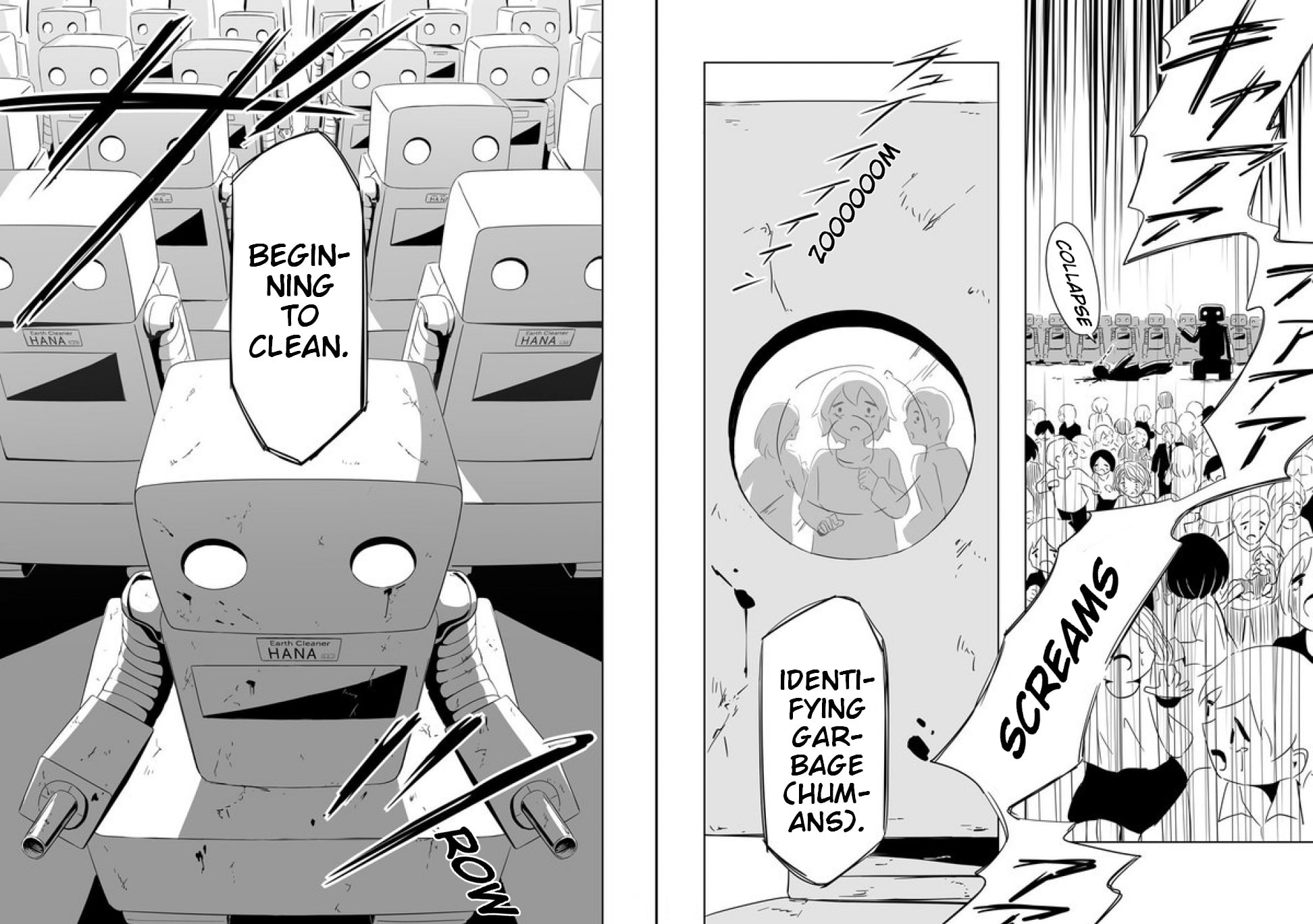 On the Earth Full of Kindness Chapter 2 page 20 - 