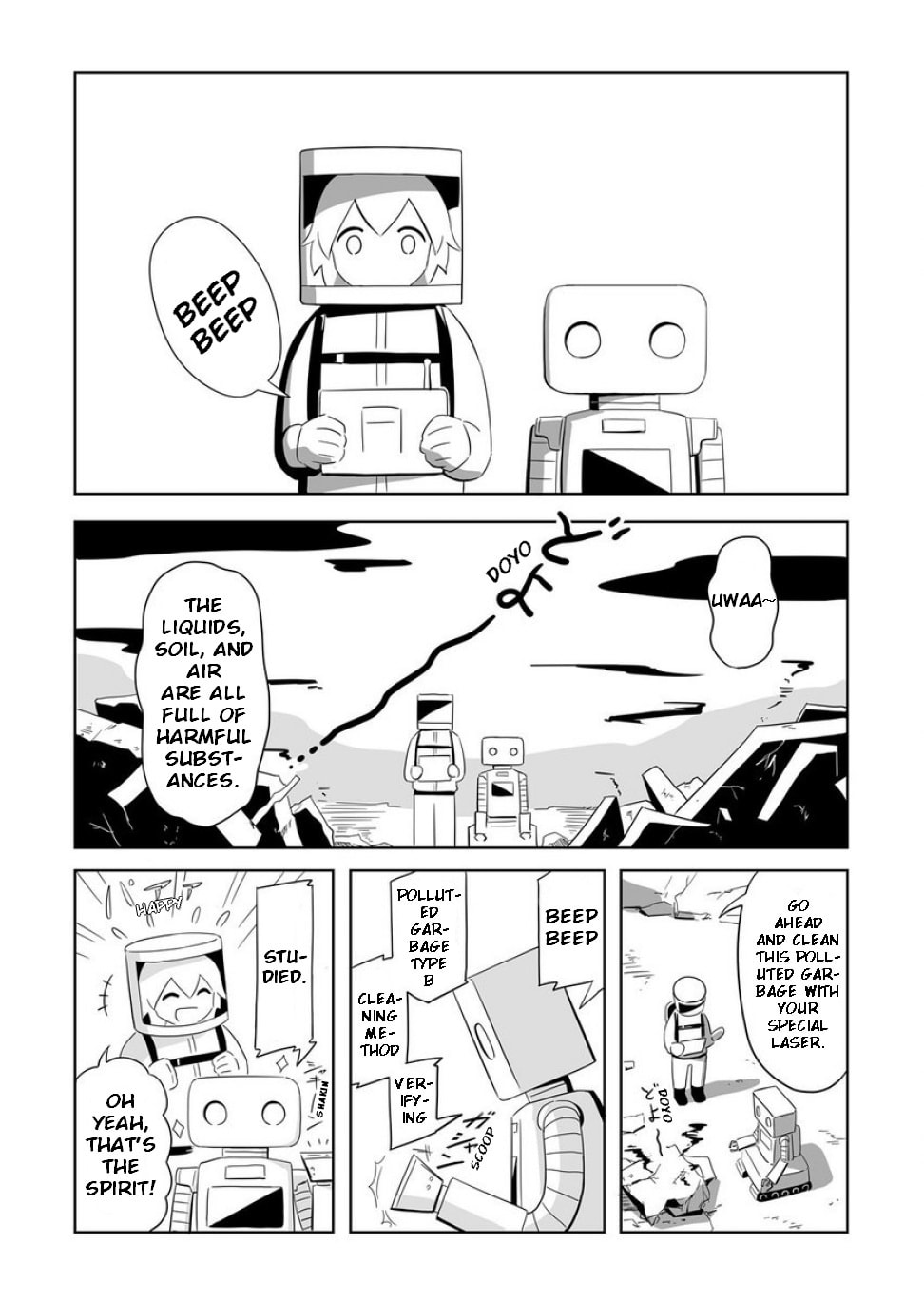On the Earth Full of Kindness Chapter 2 page 3 - 