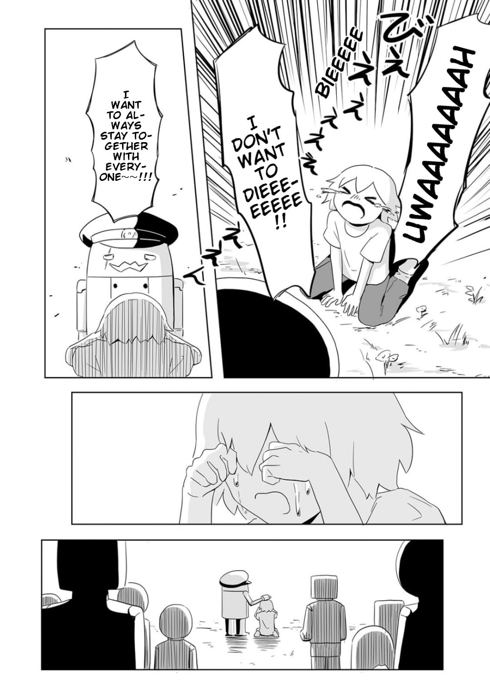 On the Earth Full of Kindness Chapter 3 page 23 - 
