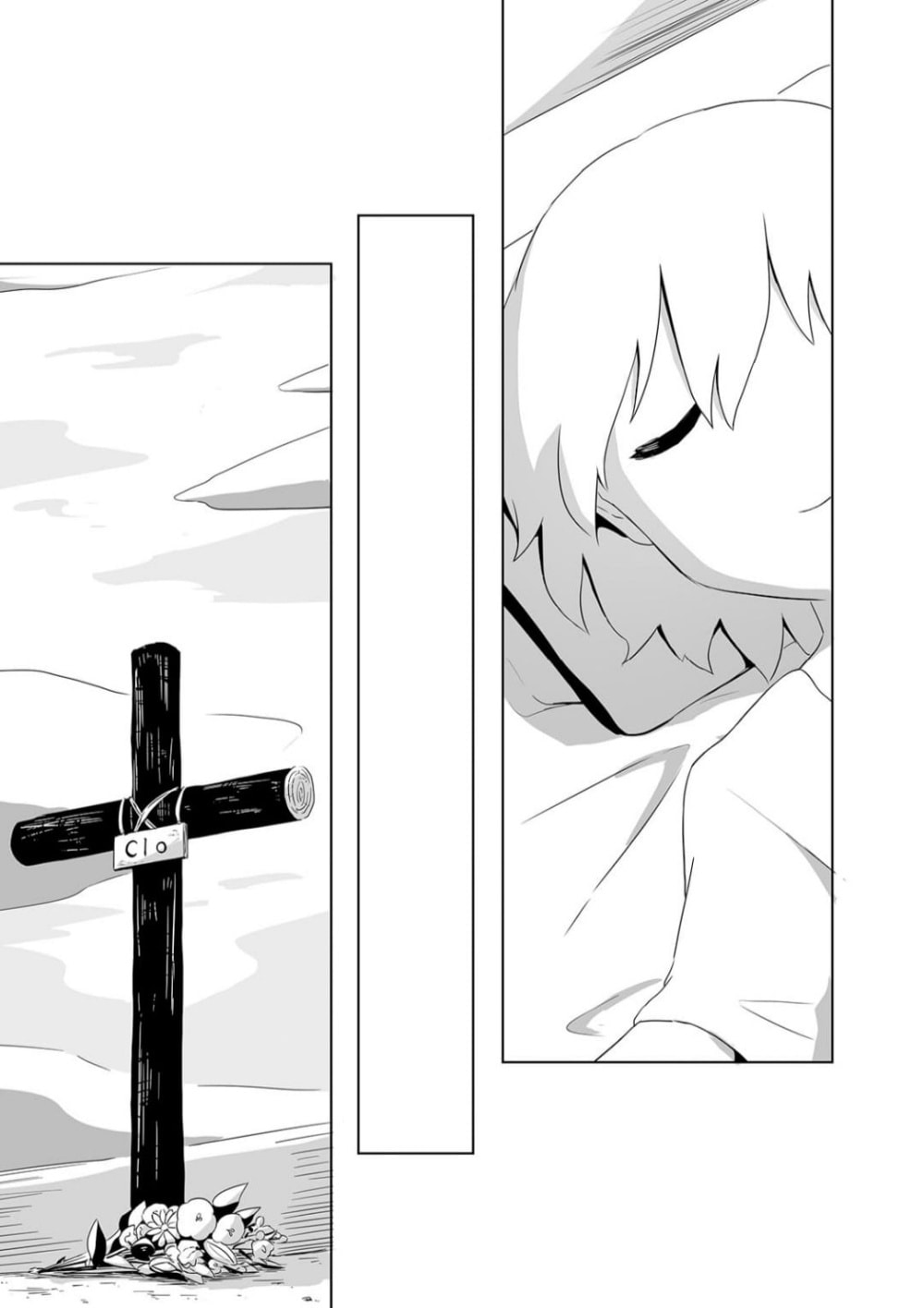 On the Earth Full of Kindness Chapter 3 page 30 - 