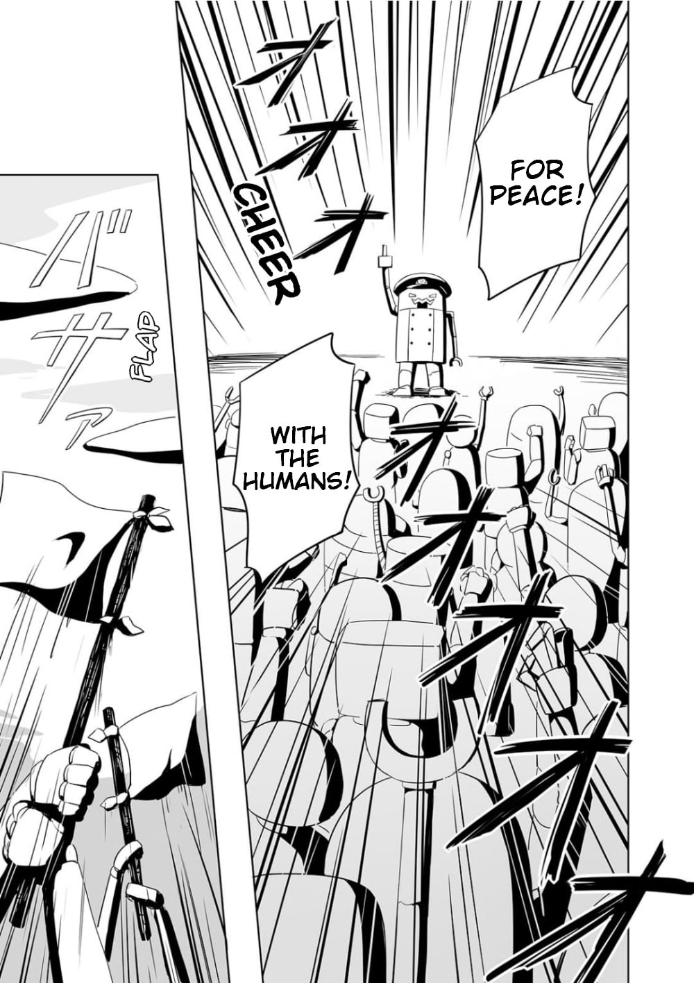 On the Earth Full of Kindness Chapter 3 page 34 - 