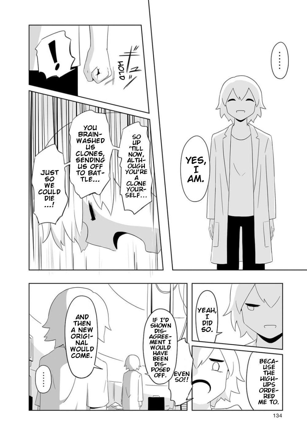 On the Earth Full of Kindness Chapter 4 page 19 - 
