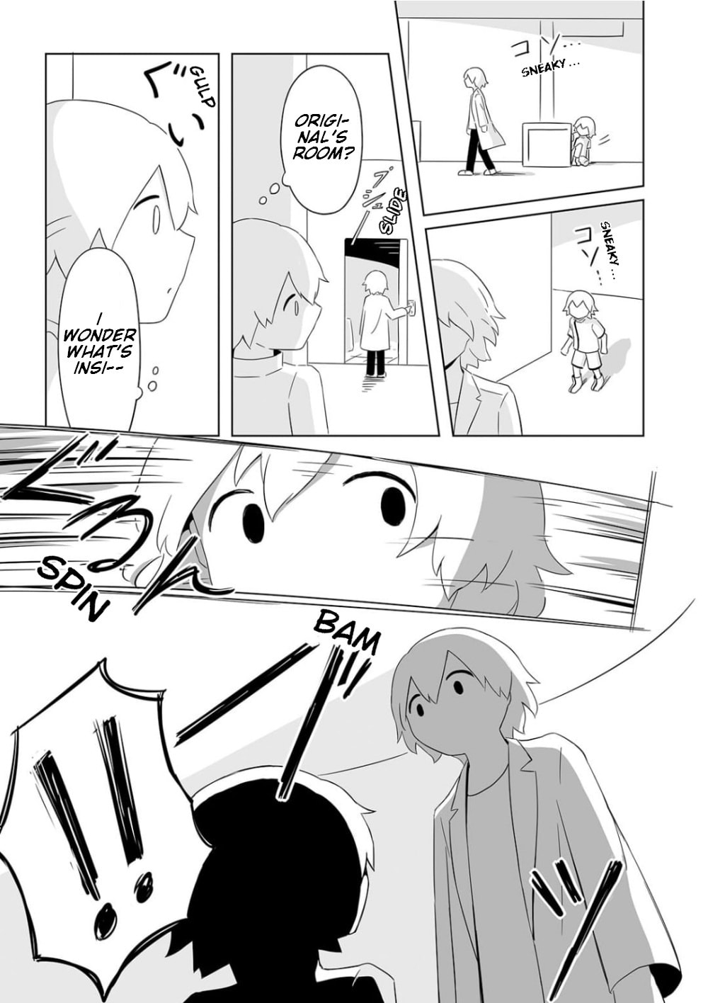 On the Earth Full of Kindness Chapter 4 page 7 - 