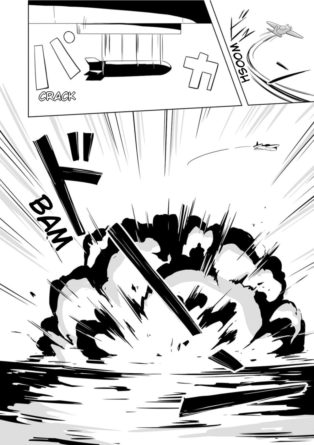 On the Earth Full of Kindness Chapter 5 page 12 - 