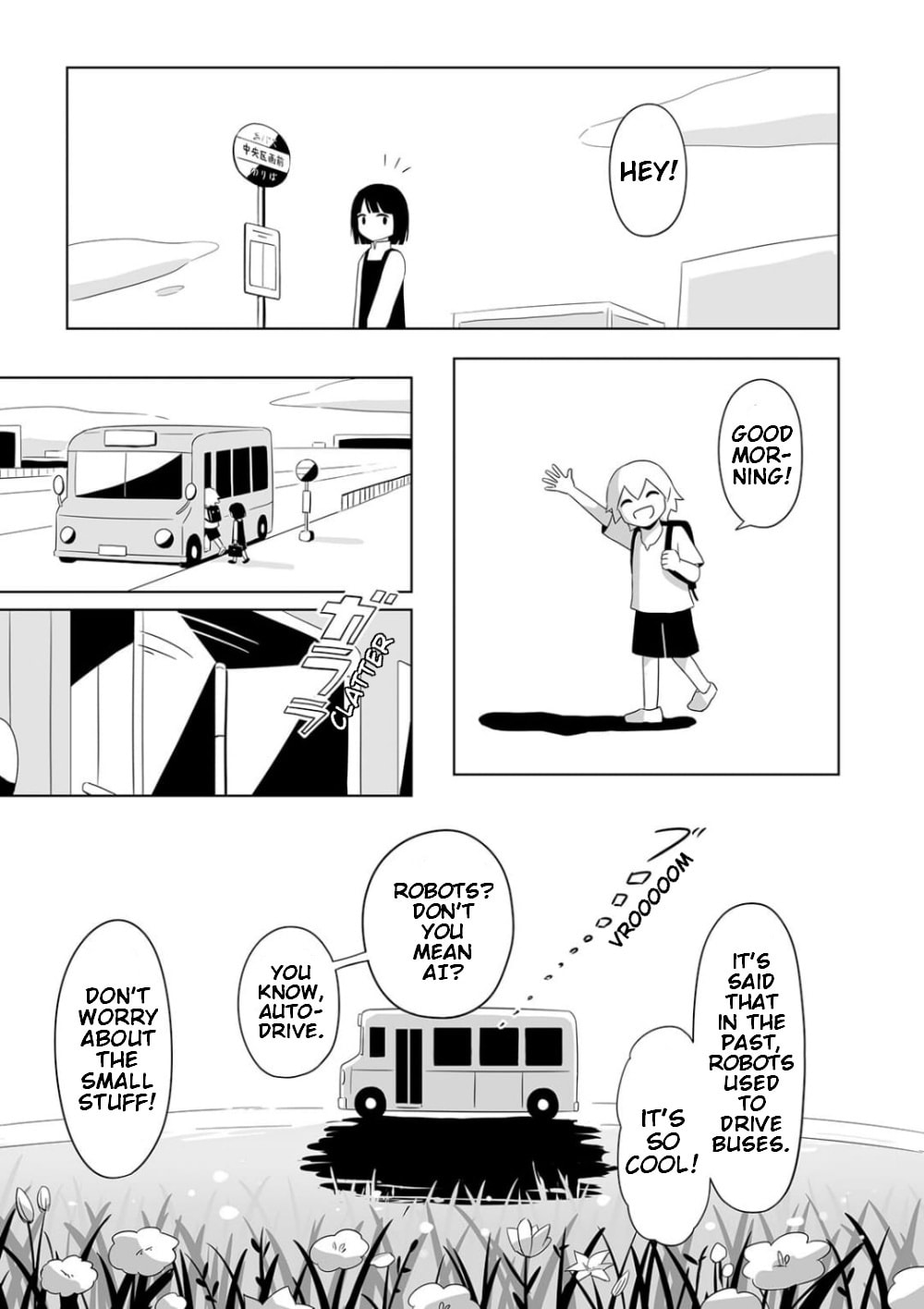 On the Earth Full of Kindness Chapter 5 page 20 - 