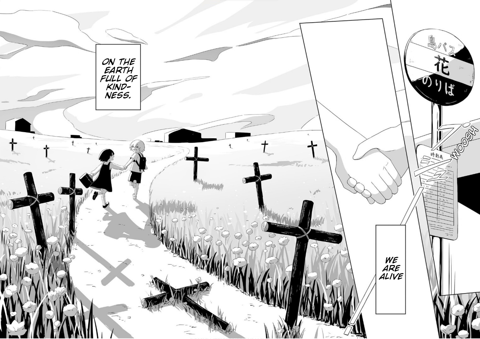On the Earth Full of Kindness Chapter 5 page 25 - 