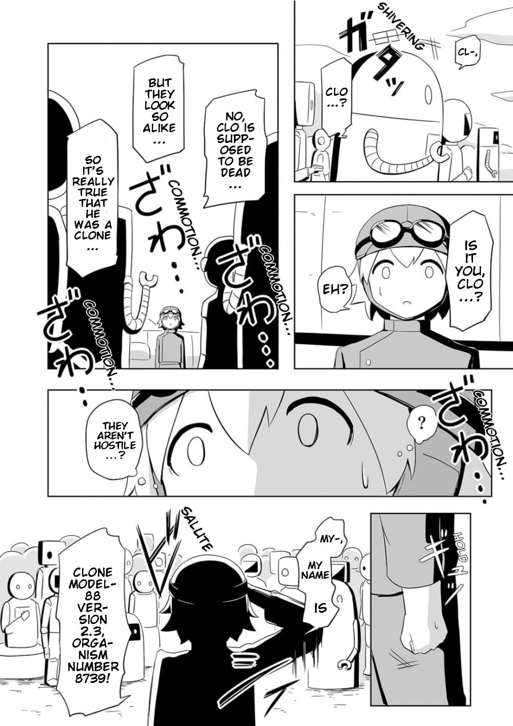 On the Earth Full of Kindness Chapter 5 page 4 - 