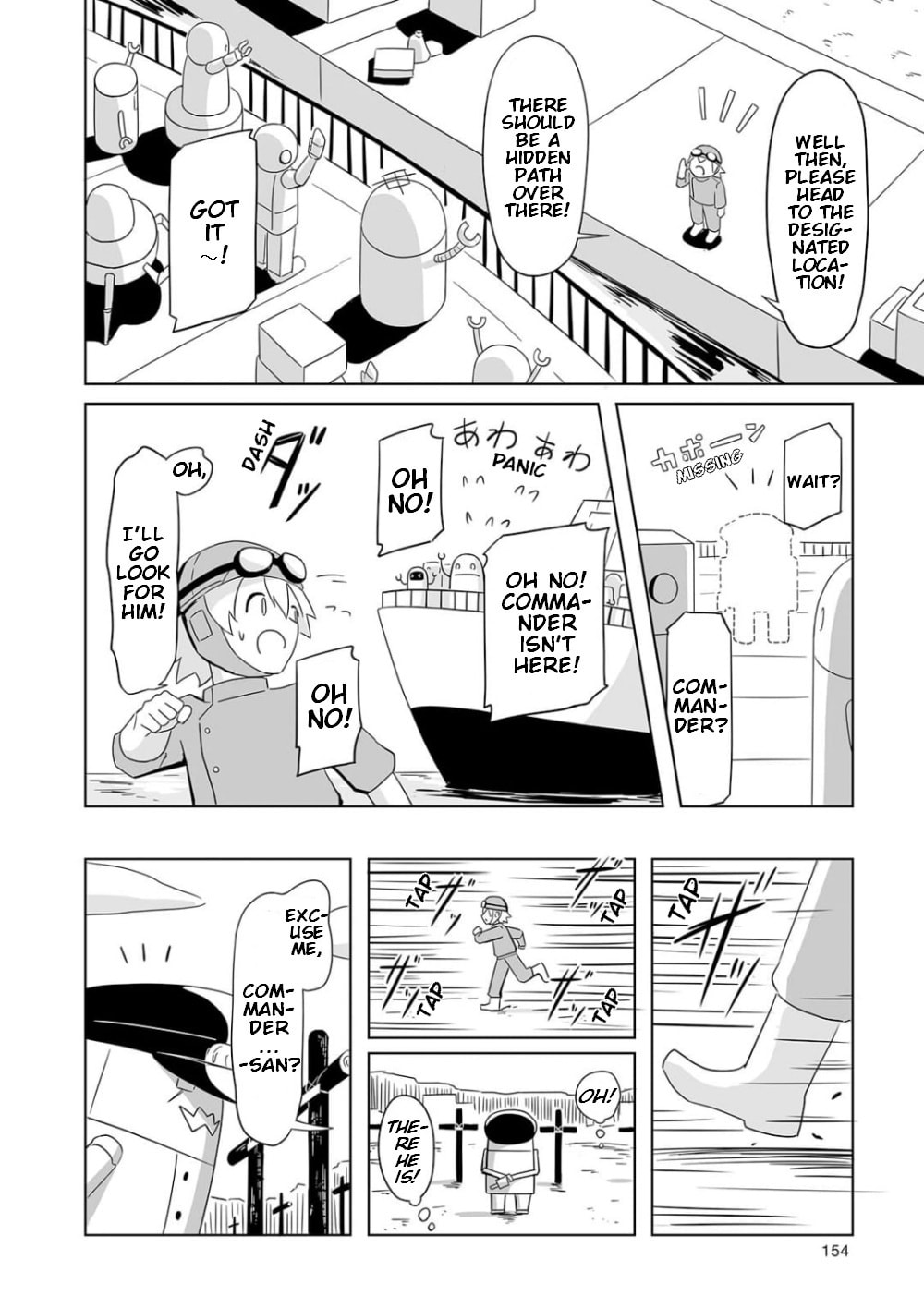 On the Earth Full of Kindness Chapter 5 page 8 - 