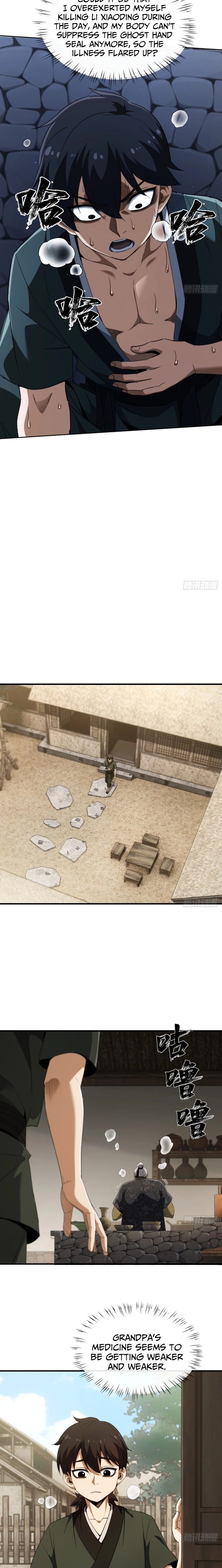 On the Path to the Great Dao Chapter 15 page 16 - 