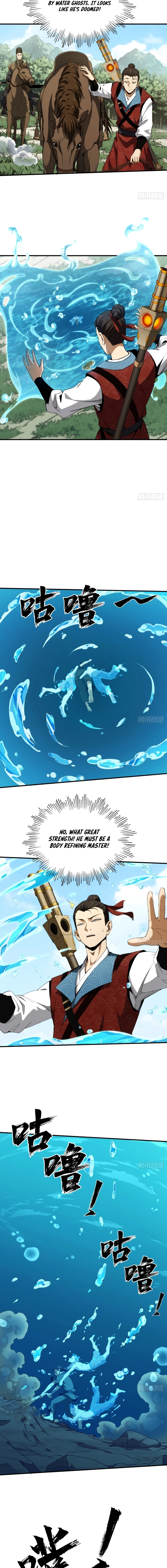On the Path to the Great Dao Chapter 16 page 7 - 