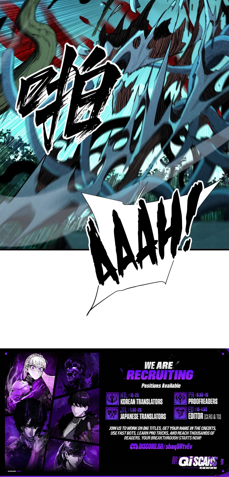 On the Path to the Great Dao Chapter 4 page 11 - 