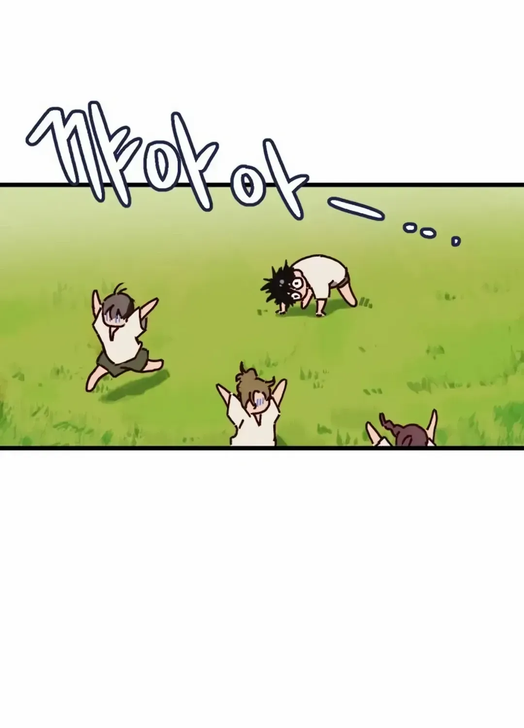 On the Way to Meet Mom Chapter 1.2 page 39 - 